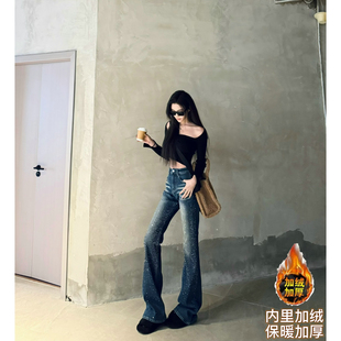猫猫家加长女裤秋冬加绒加厚高个子闪钻裤弹力显瘦爆闪中腰牛仔裤
