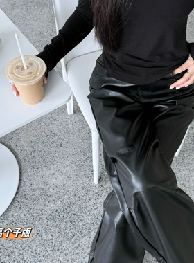 猫猫家加长女裤秋冬暗黑风直筒工装长裤休闲显瘦黑色阔腿pu皮裤潮