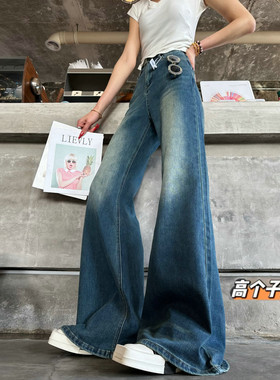 微喇长裤常规牛仔春夏加长女裤