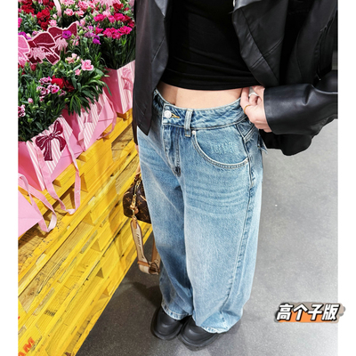 阔腿长裤常规牛仔春夏加长女裤
