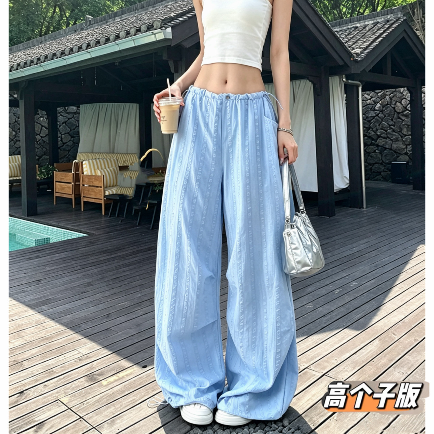 猫猫家加长女裤高个子夏季防晒裤女阔腿裤宽松出游学生工装休闲裤