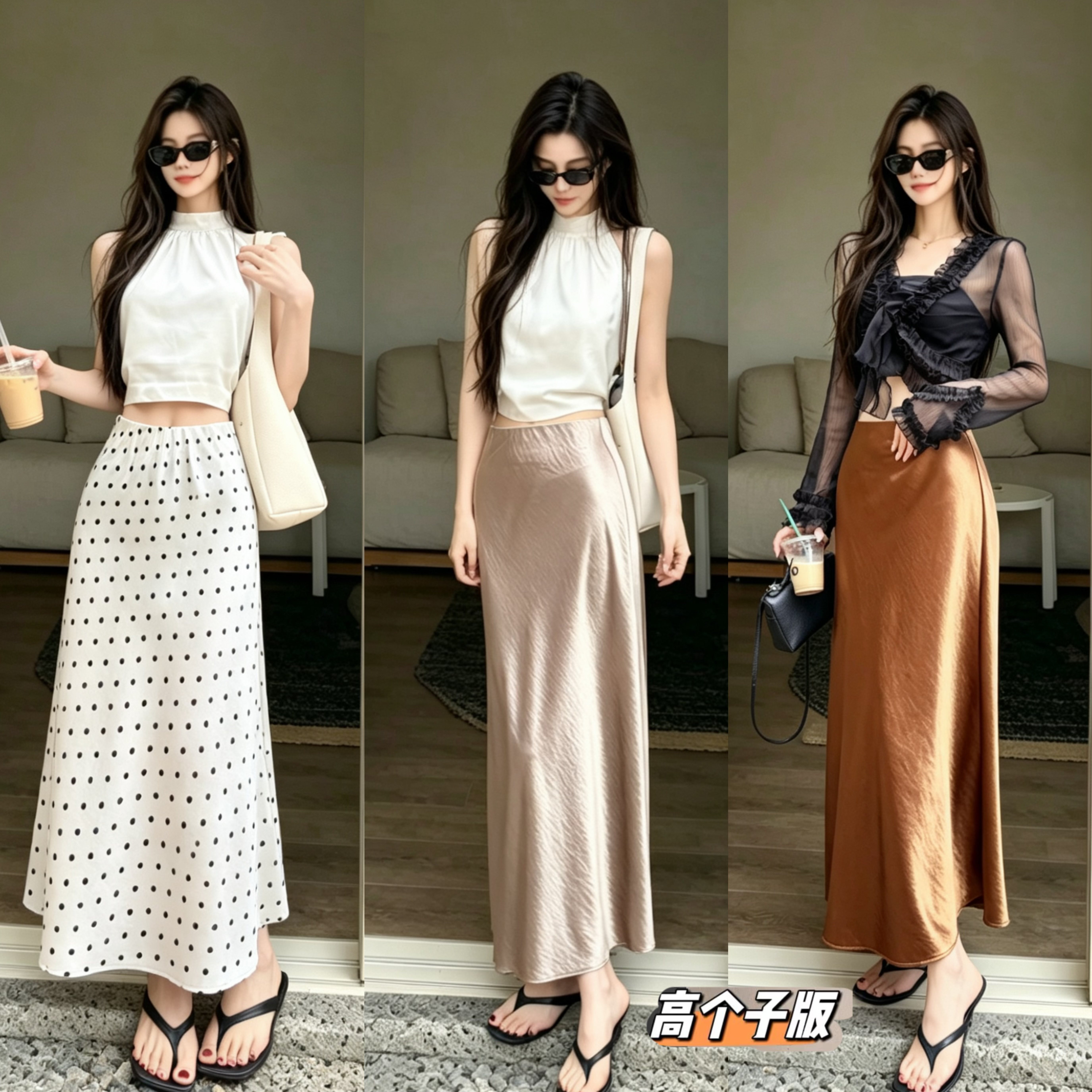 猫猫家加长女裤高个子夏季法式高级仿醋酸缎面鱼尾半身裙包臀长裙