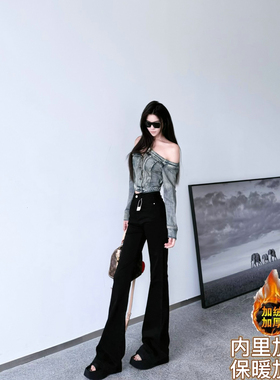 猫猫家加长女裤秋冬加绒加厚黑色微喇叭牛仔裤女显瘦弹力修身长裤