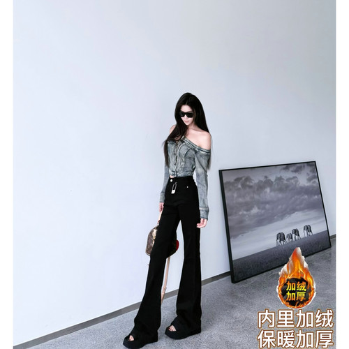 微喇长裤厚牛仔秋冬加长女裤