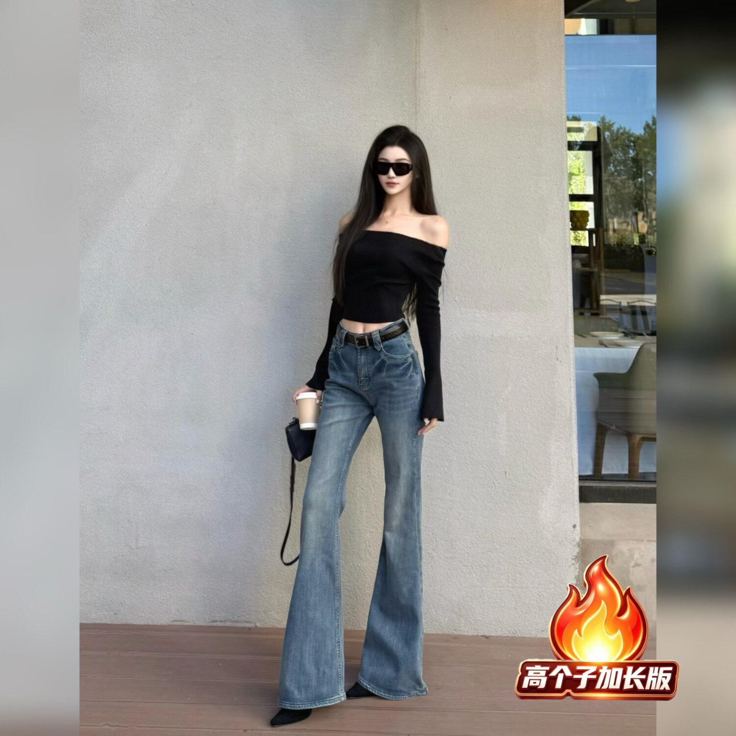 猫猫家加长女裤秋冬高个子加绒加厚蓝色微喇牛仔裤修身显瘦喇叭裤