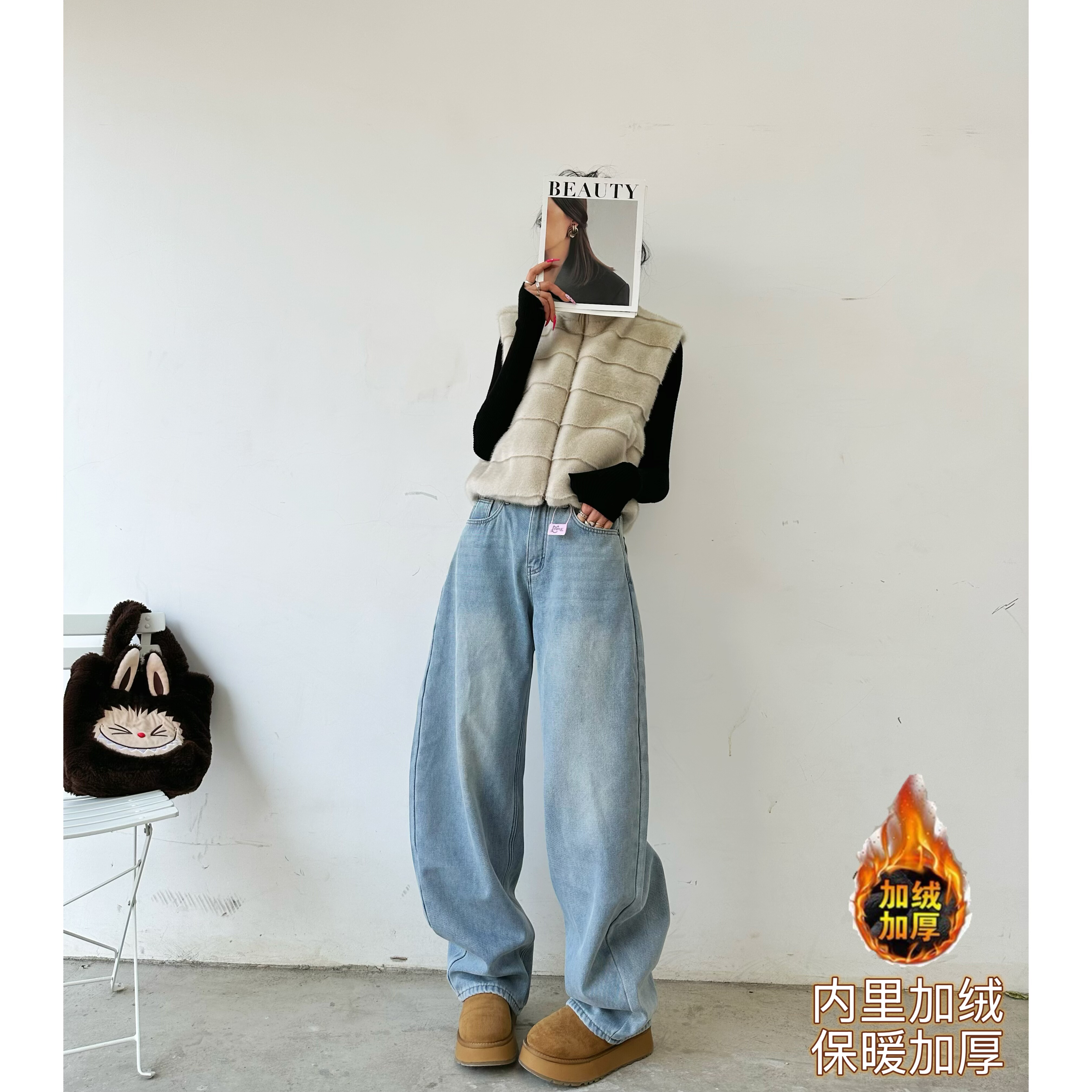 阔腿长裤厚牛仔秋冬加长女裤