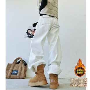 猫猫家加长女裤秋冬加绒加厚美式白色弯刀直筒百搭显瘦阔腿牛仔裤
