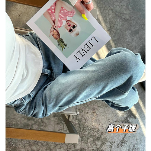 猫猫家加长女裤浅蓝牛仔裤