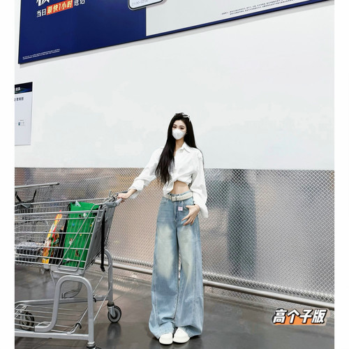 阔腿长裤薄牛仔春夏加长女裤