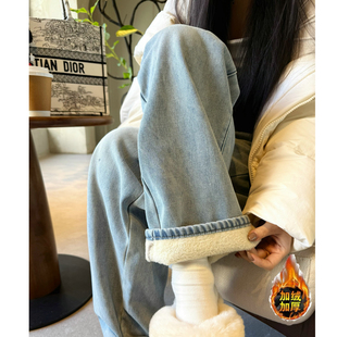 猫猫家加长女裤秋冬加绒加厚复古直筒蓝色牛仔裤女高腰显瘦阔腿裤