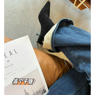 猫猫家加长女裤加绒加厚微喇叭牛仔裤阔腿裤高腰直筒显瘦拖地长裤