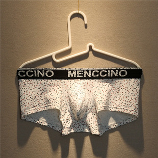 内裤 男士 低腰纯棉性感U凸平角裤 青年运动透气修身 2条装 四角裤 夏季