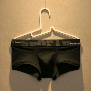 3条装男士纯棉透气内裤男低腰性感平角裤个性潮流U凸运动四角裤头