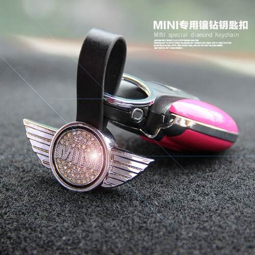 适用于宝马mini钥匙扣镶钻吊坠装饰迷你cooper汽车钥匙链挂件改装