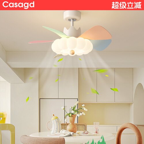 孟菲斯彩色儿童房风扇灯奶油风智能全光谱吊扇灯护眼卧室灯具casa