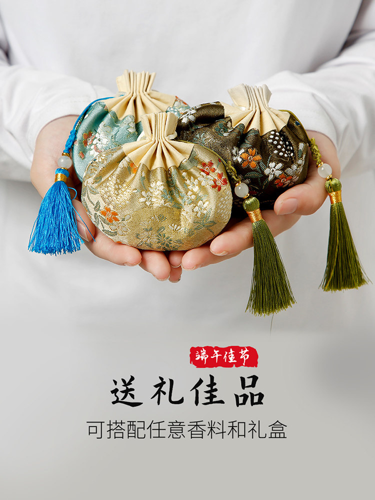 NEW YEARS SACHET EMPTY BAG WORMWOOD SACHET PURSE OSMANTHUS CHINESE HERBAL MEDICINE SACHET ANTIQUE EMBROIDERY PENDANT DIY MATERIAL BAG