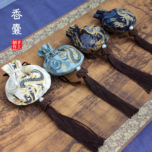 龙纹男士香包香囊空袋古风流苏烫金印花汉服情侣随身挂件驱蚊荷包