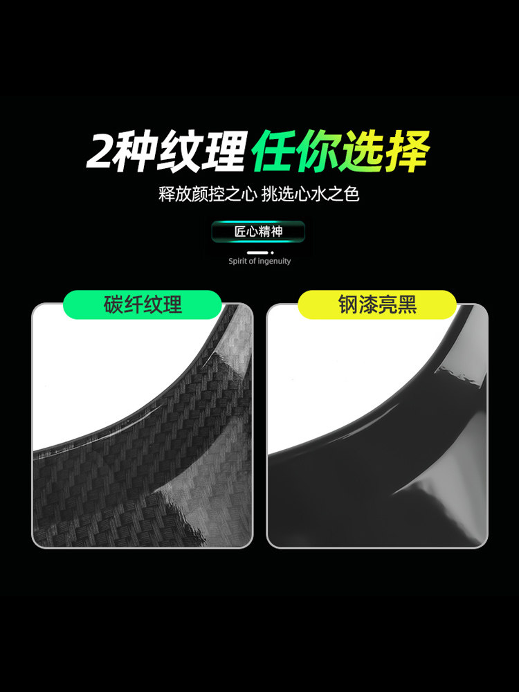 14-20 폭스 바겐 골프에 적합 7|7.5 사이드 윙 장식 하이 7 수정 윙 액세서리 7.5 사이드 윙 리어 스포일러