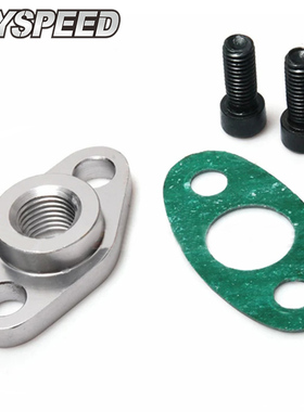 适用于T3 T4涡轮增压器进油回油法兰1/8“NPT连接底座接头