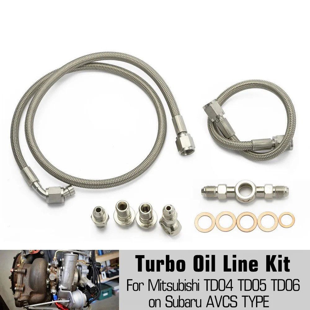 汽车改装适用于三菱斯巴鲁TD04 TD05 TD06涡轮增压器供油管路套件