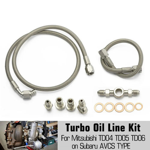 汽车改装适用于三菱斯巴鲁TD04 TD05 TD06涡轮增压器供油管路套件