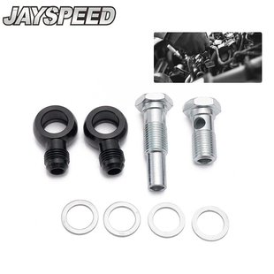 变速箱油冷铝合金接AN6鱼眼接头 4L80E banjo接头 适用于GM 改装