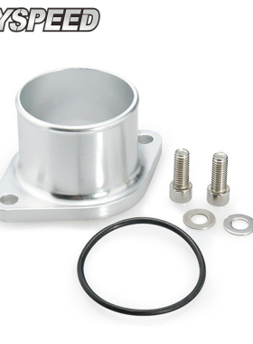 Garrett GT25 GT28 T25 T28涡轮增压器改装进气口铝合金法兰底座
