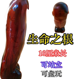 紫檀木盘玩手把件仿真雕刻男女送礼盘玩实木文玩小盘件可收藏