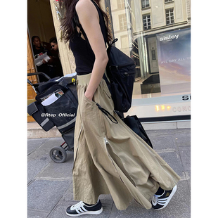 多way 高腰松紧半身长裙 RTEP尤橘 设计感抽绳a字拉链卡其色工装