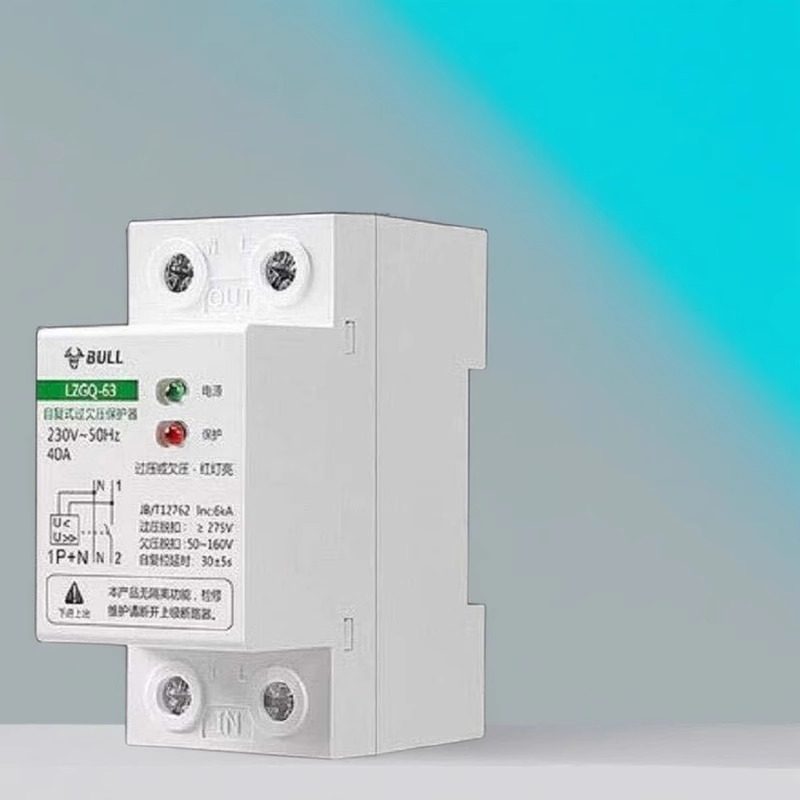 公牛自复式过欠压保护器220V家用防雷漏电过压延时自动复位40/63A