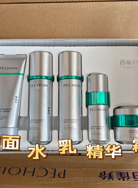 百雀羚肌初赋能臻享礼盒5件套