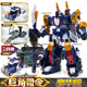 巨角司令第八季 迷你特工队最强恐龙8变形机器人机甲玩具男孩金刚7