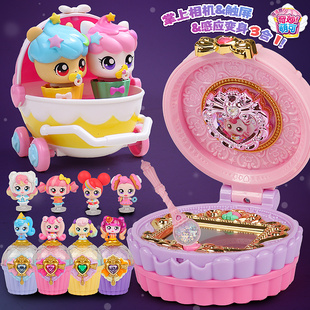 爱心奇妙萌可酸酸甜甜萌可蛋糕屋魔法甜心宝盒女孩玩具礼物公仔