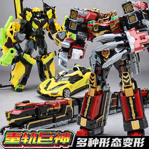 重轨巨神炫卡斗士3第三季玩具