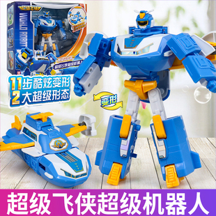 正版奥迪双钻超级飞侠基地总部空间站超级机器人变形飞船儿童玩具