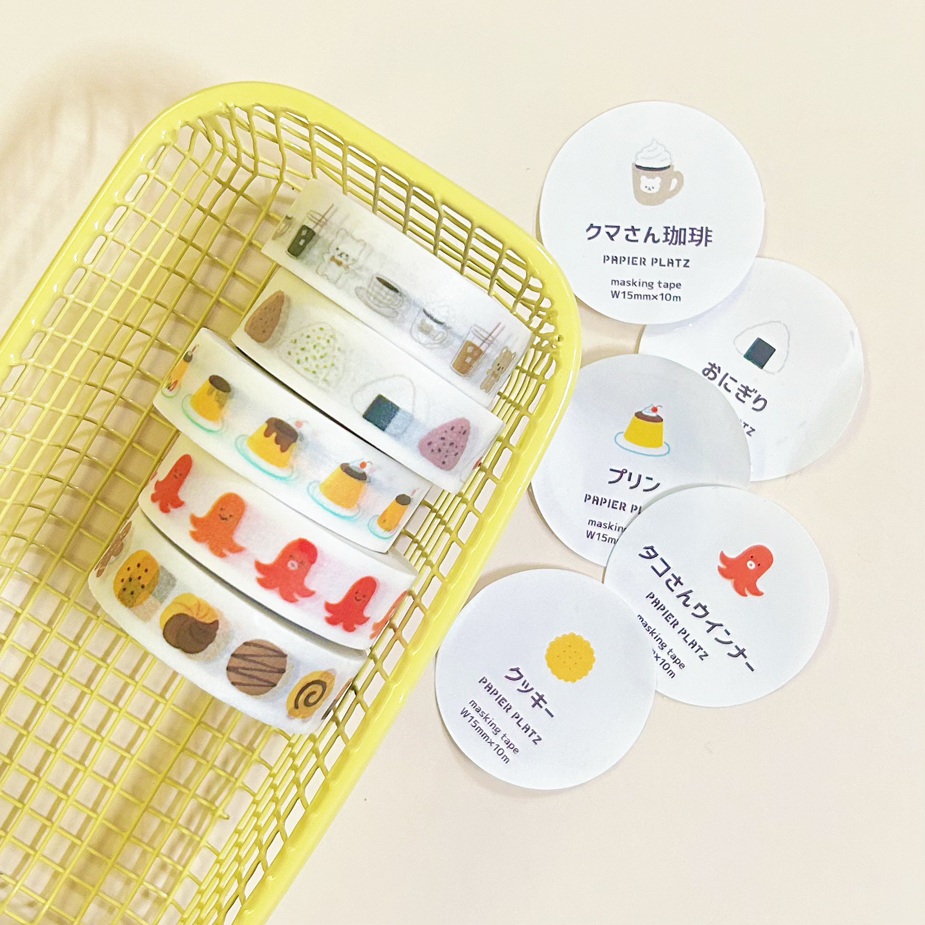 分装胶带日本papier platz和纸胶带食物牛奶饭团布丁手帐胶带分装