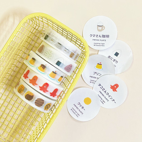 分装胶带日本papier platz和纸胶带食物牛奶饭团布丁手帐胶带分装