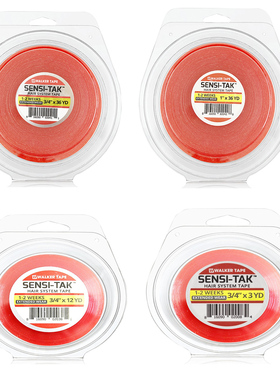 包邮SENSI-TAK假发双面胶假发打底胶片美国红色打底胶