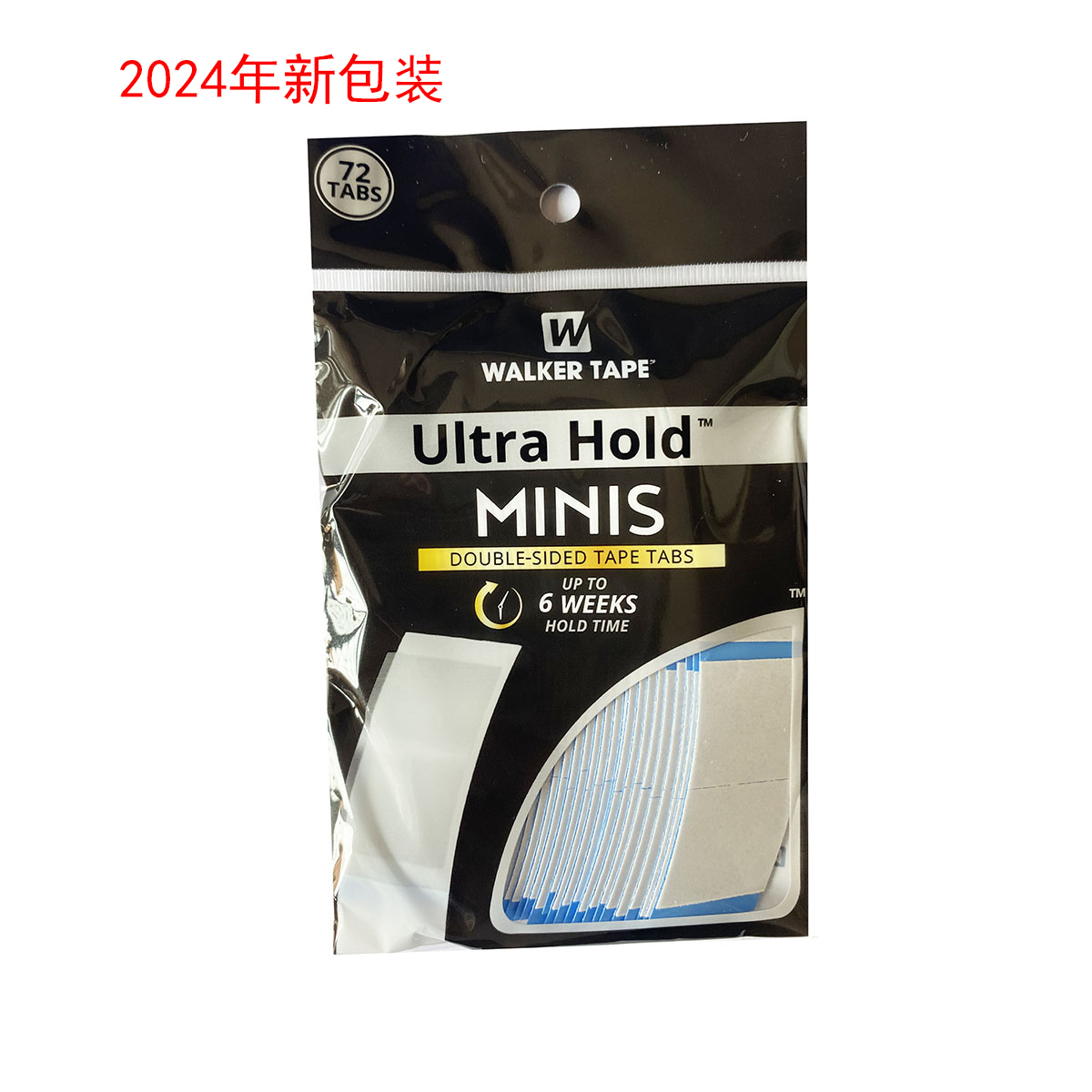 包邮ultra hold mini假发双面胶 织发补发双面胶片