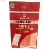 Sensi tak mini假发打底双面胶片美国进口织发补发双面胶