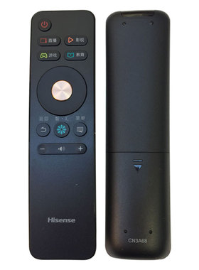 原装海信电视遥控器CN3A68通LED43/50M5000UCN3B68 CN3A69 CN3A17