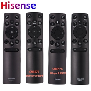 CN3H75 海信原装 CN3X75 CN3E75 红外通用遥控器 CN3C75H