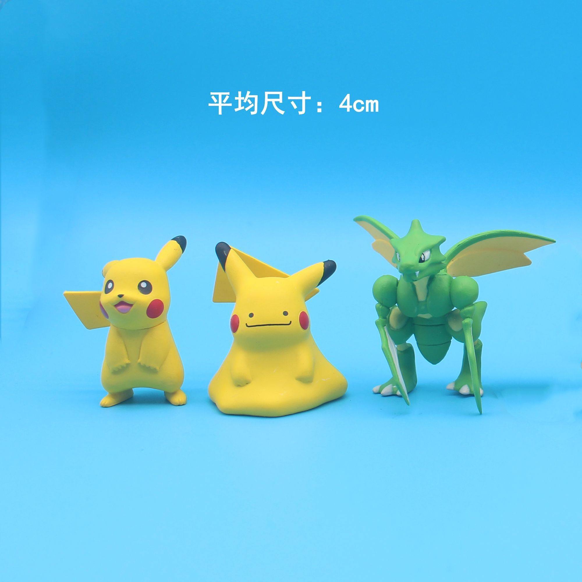 日本正版神奇宝贝 宠物小精灵宝可梦 飞天螳螂手办模型公仔摆件