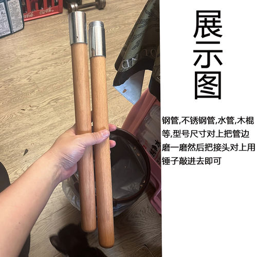 镀锌材质4分6分1寸管快速对接丝