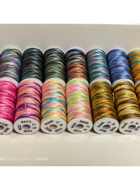 CS彩线小轴彩色股线 手工线 手绳线 6股 12股  18股编织手绳线