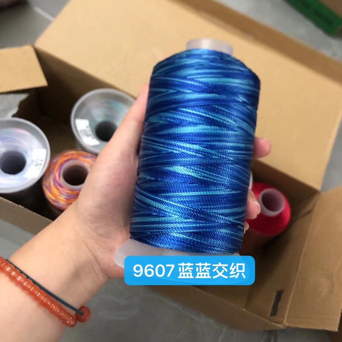 不氧化保色高光滑有光泽CS线业