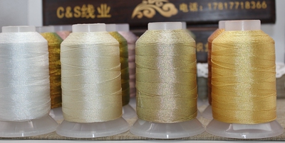 CS彩金线金属线手工线材