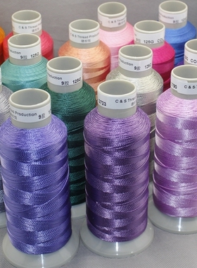 9股CS线 结绳线材 手绳线 9股线 手绳编织线C&S手工线金刚绳线材