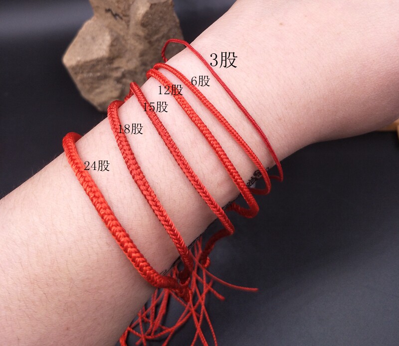 24 STRANDS 30 STRANDS CS STRANDS KNOTTED ROPES HAND-WOVEN WIRES NECKLACES KNOTTED ROPES HAND ROPES WIRE RODS HAND C&S COLOR LINES