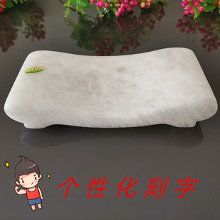 石膏枕头应城正品颈椎保健枕纯天然寒水石安眠清火醒酒枕礼品佳选
